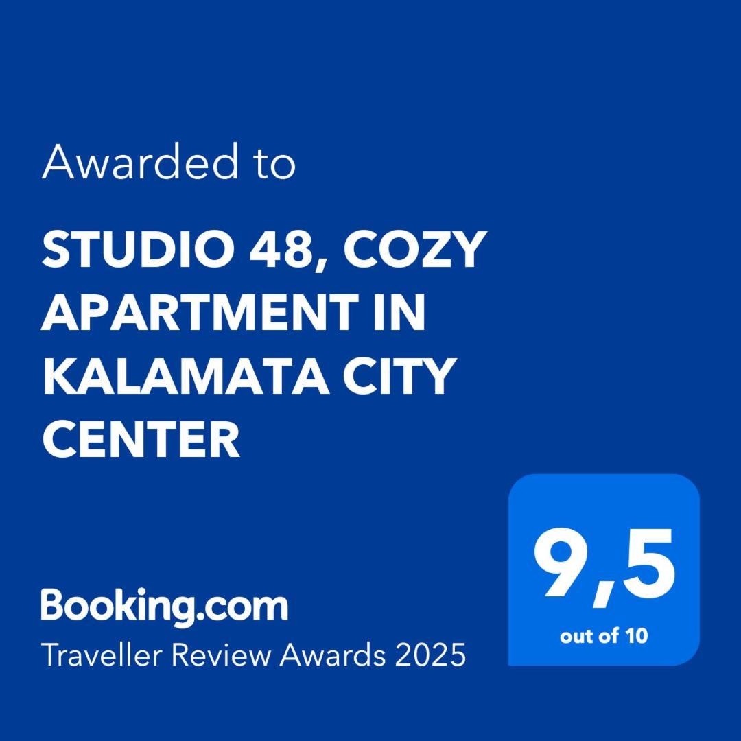 Studio 48, Cozy Apartment In Kalamata City Center Exteriör bild